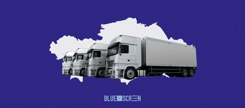 Cover image for [ Как использовать цифровизацию для улучшения процесса грузоперевозок ]